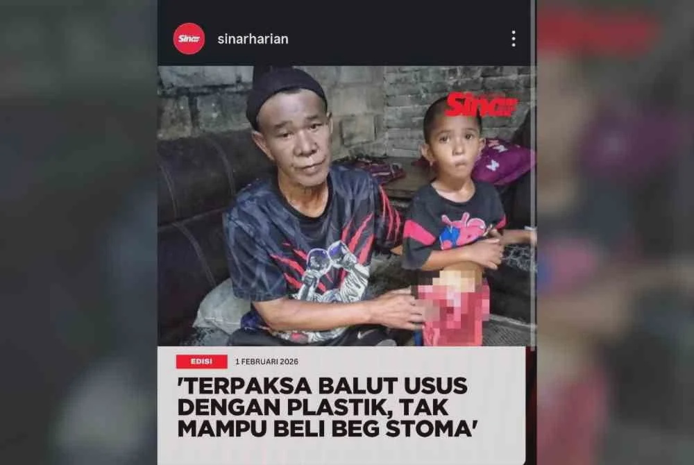 Image from: Adam tidak lagi bergantung kepada beg plastik