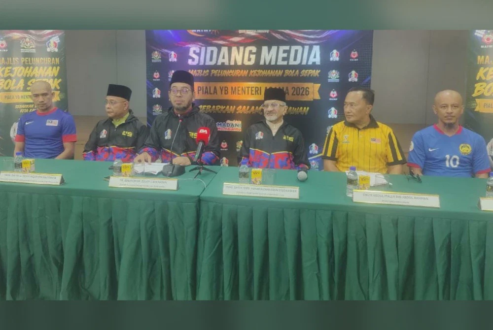 Image from: Masjid jadi gelanggang satukan belia pelbagai kaum