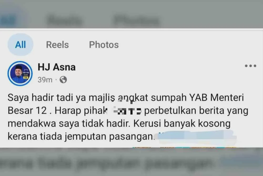 Image from: ADUN Lenggeng nafi tidak hadir istiadat angkat sumpah MB, tegas beri sokongan penuh kepada Ismail
