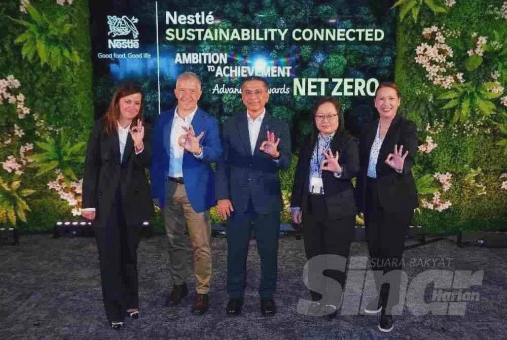 Image from: Nestlé Malaysia kurangkan emisi GHG 31 peratus, sasar pengurangan 50 peratus menjelang 2030