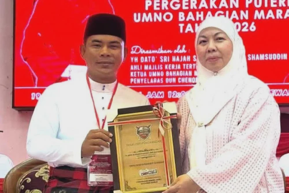 Image from: 'Jom kita pergi berehat bos' kenangan terakhir Shahaniza bersama Mohd Radzi