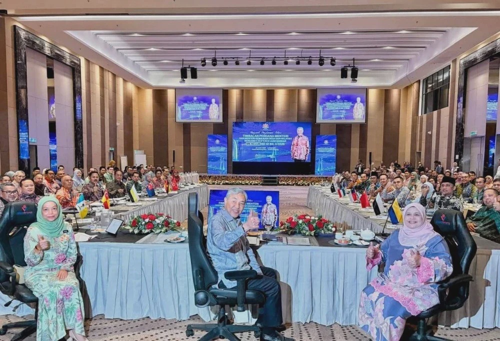 Image from: MEXCLUB perkukuh ekosistem dan pembangunan luar bandar