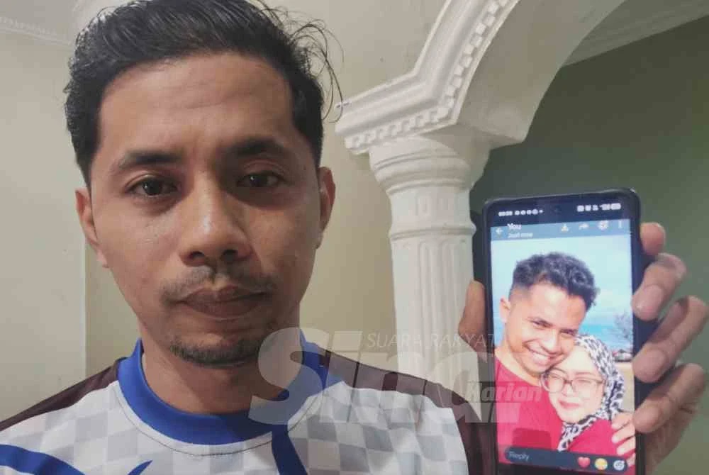 Image from: Lans Koperal Hafiz sempat luang masa bersama isteri, anak sebelum 'pergi' selamanya