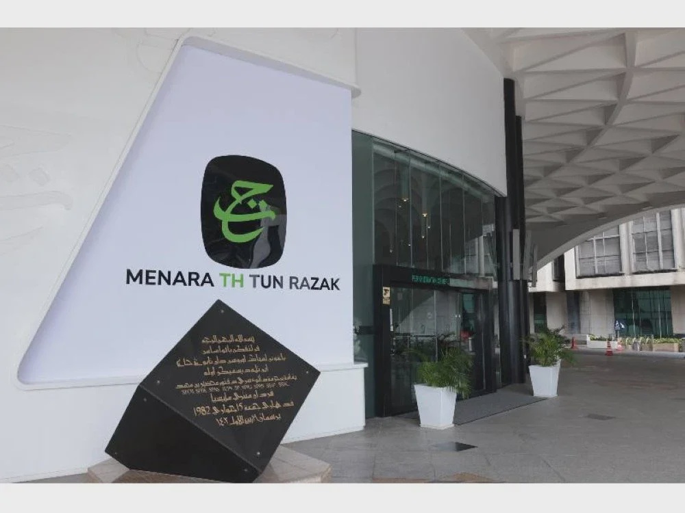 Image from: Ke arah Tabung Haji kekal cemerlang