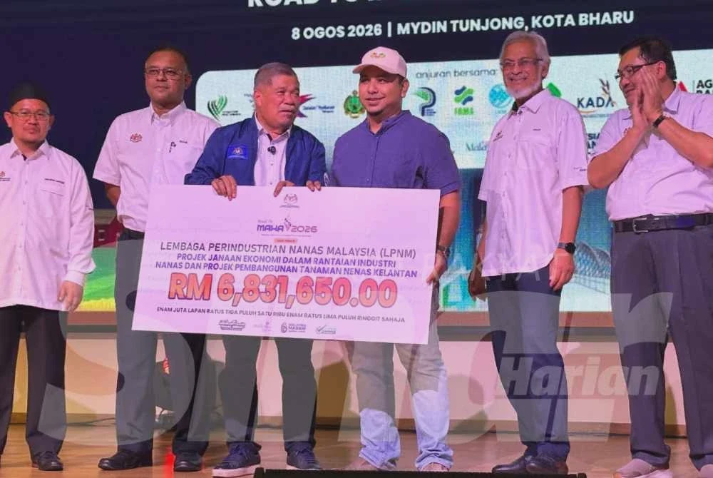 Image from: MAHA 2026 pacu sektor agromakanan