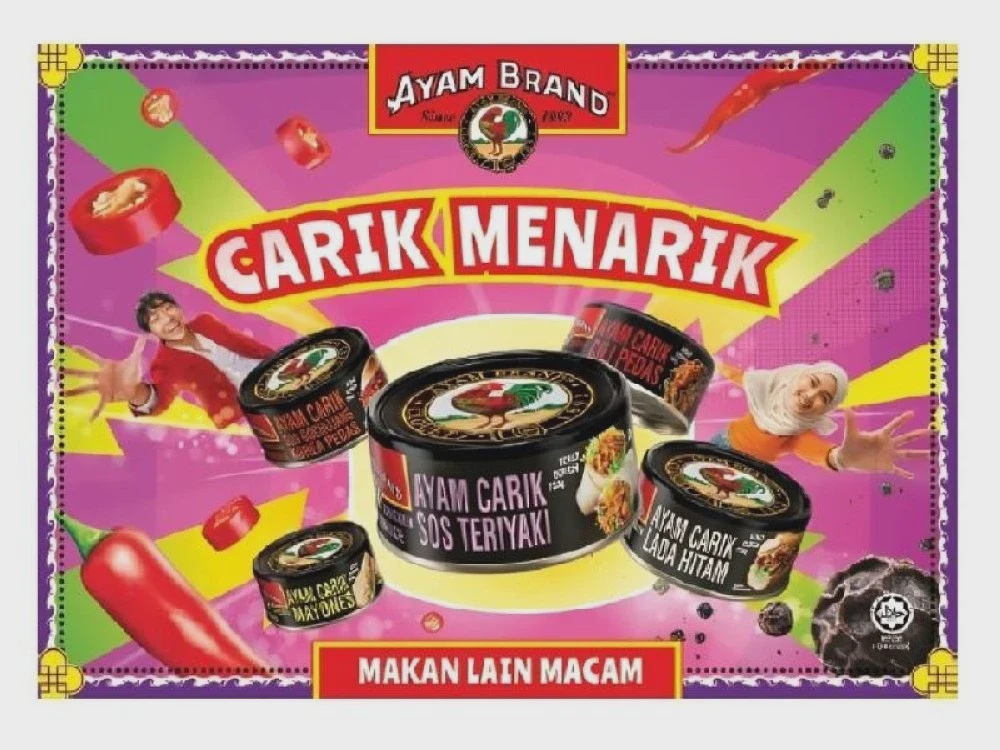 Image from: Ayam Carik Ayam Brand kini tampil dengan tiga perisa baharu