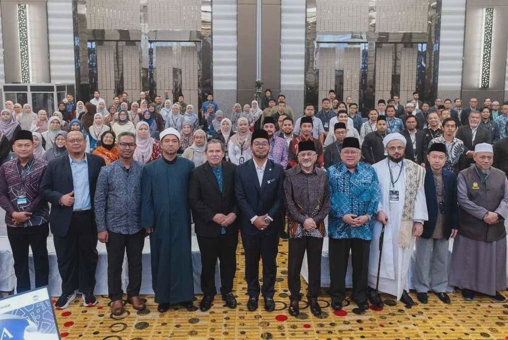 Image from: MULTAQA 2026 perkukuh kewangan sosial Islam sebagai pemacu pemerdayaan ummah
