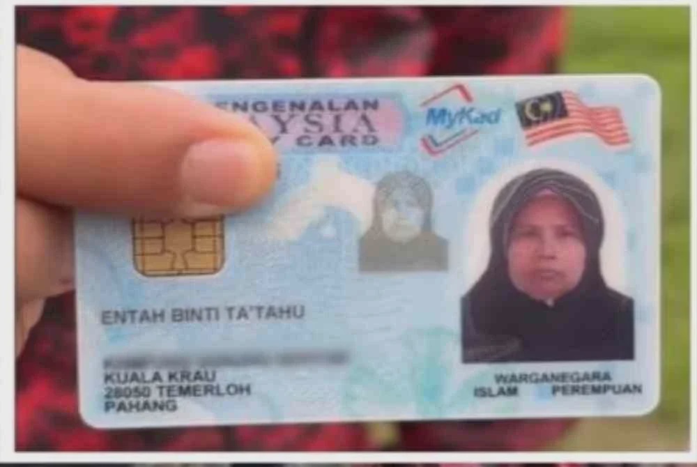 Image from: 'Nama saya Entah binti Ta’tahu'