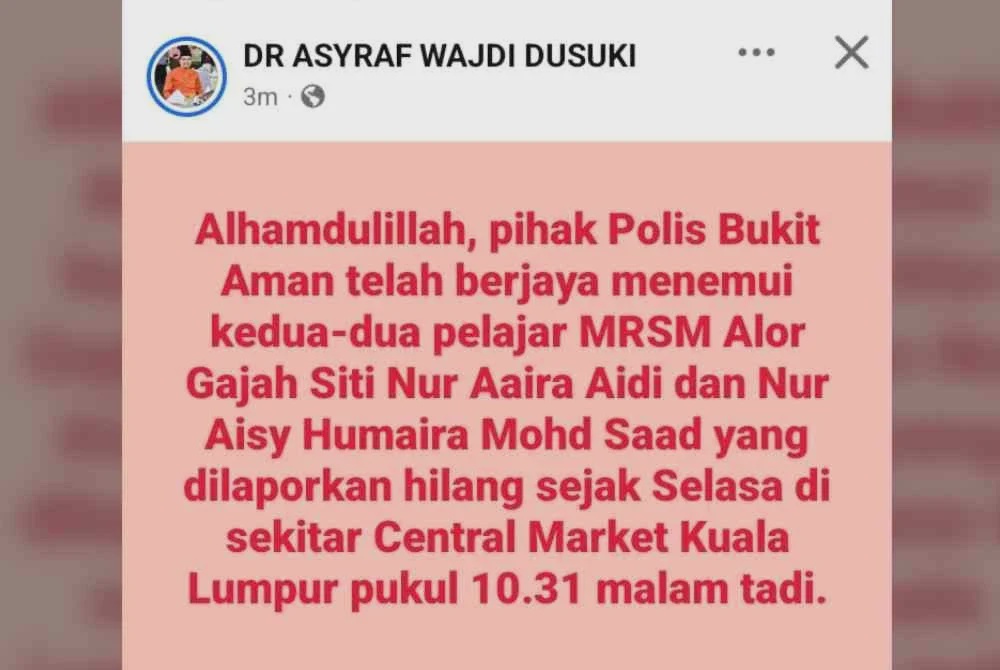 Image from: Tiga hari hilang, dua pelajar MRSM Alor Gajah ditemui di Kuala Lumpur