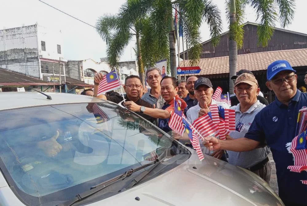 Image from: Ahmad Maslan sokong kajian, RCI baharu siasat Tabung Haji selepas 2020