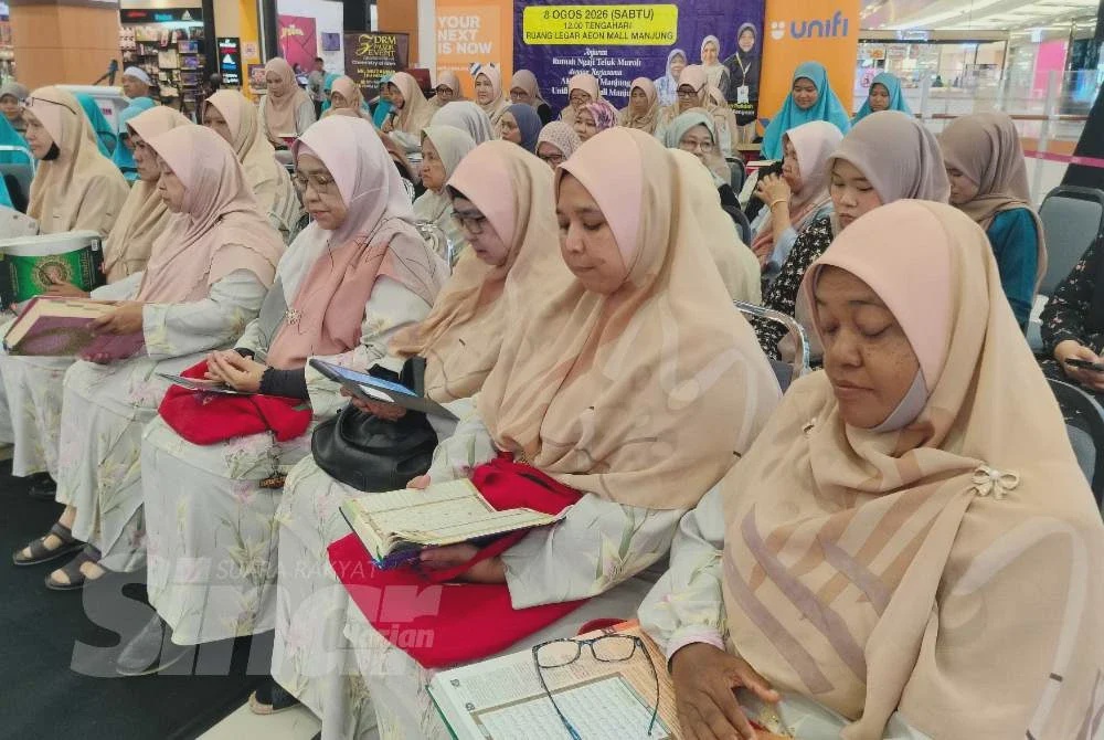 Image from: Al-Muzammil bergema dalam pusat beli-belah