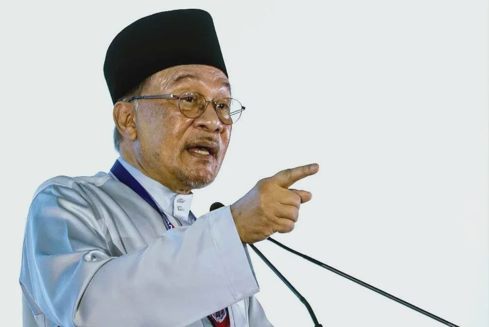Image from: [VIDEO] 'Selesai Tabung Haji, bongkar Felda' - Anwar