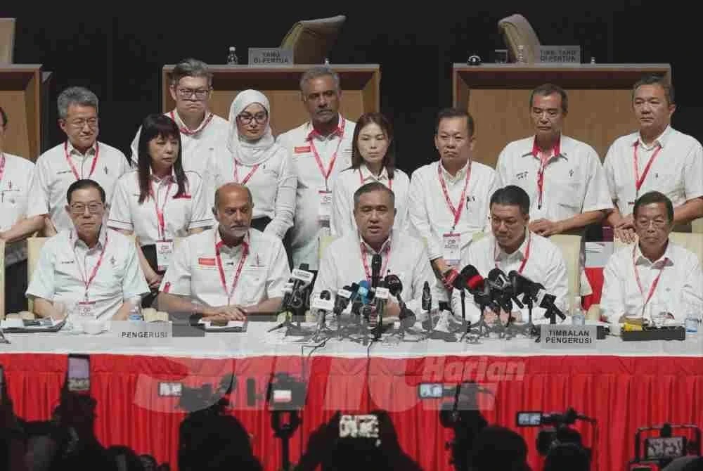 Image from: DAP putuskan kekal dalam Kerajaan Madani hingga tamat penggal