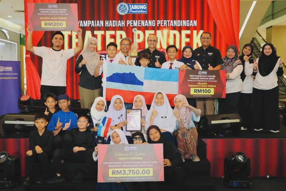Image from: PTPTN perkasa literasi kewangan generasi muda menerusi teater Simpan SSPN