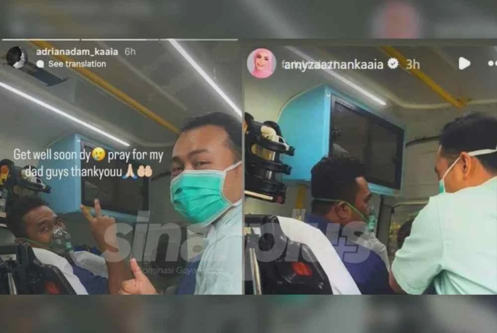 Image from: Suami Amyza Aznan kritikal, ditidurkan