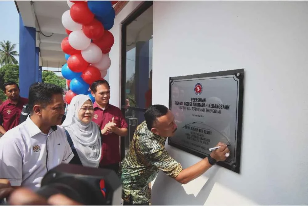 Image from: Terengganu catat nisbah penyalahgunaan dadah tertinggi di Malaysia