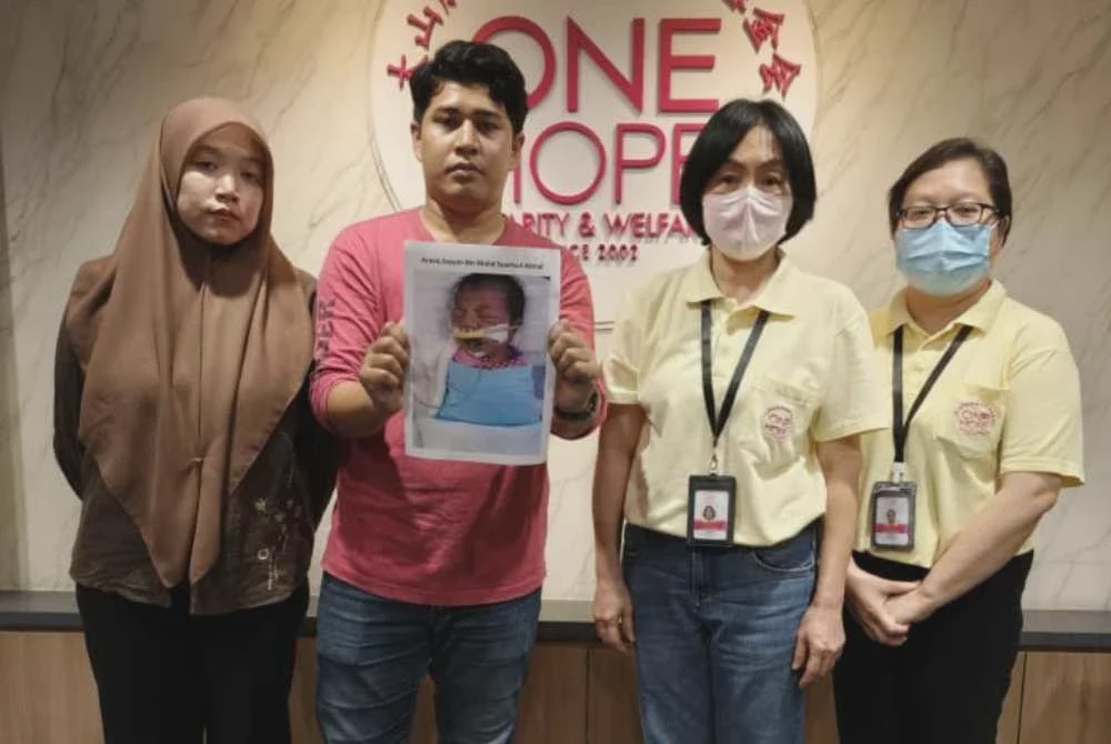 Image from: Bayi satu bulan perlu RM130,000 jalani pembedahan jantung