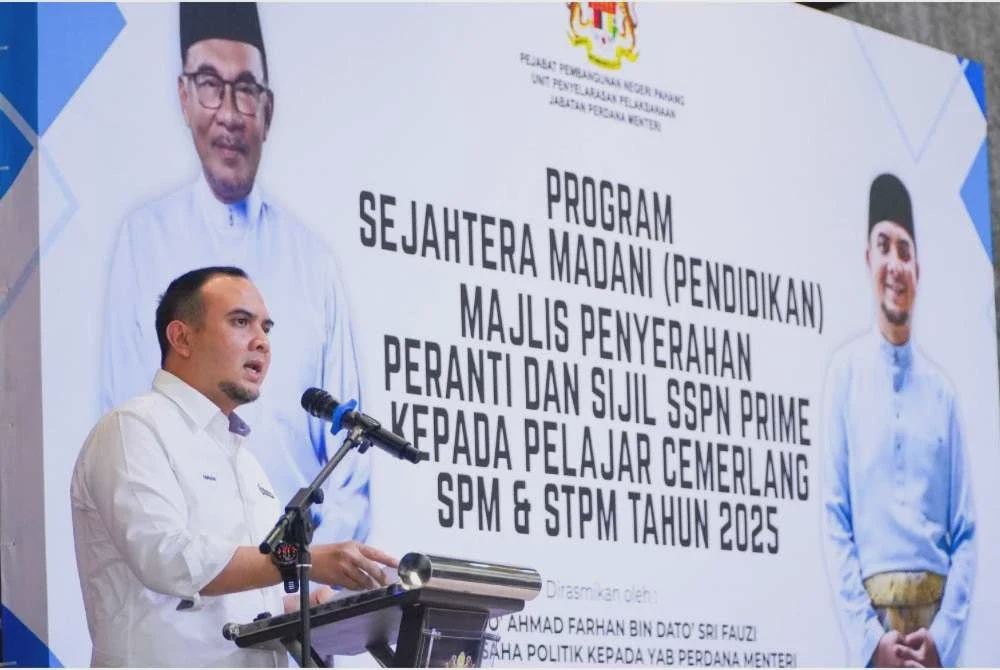 Image from: Pelajar cemerlang SPM, STPM 2025 terima komputer riba, SSPN RM1,000
