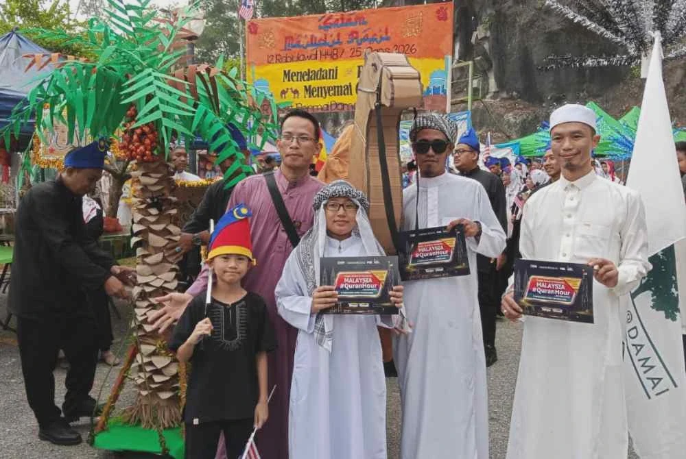 Image from: Pendakian Aqabah terjemah perjuangan Surah Al-Balad