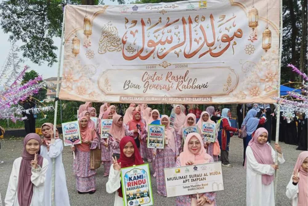 Image from: Pendakian Aqabah terjemah perjuangan Surah Al-Balad