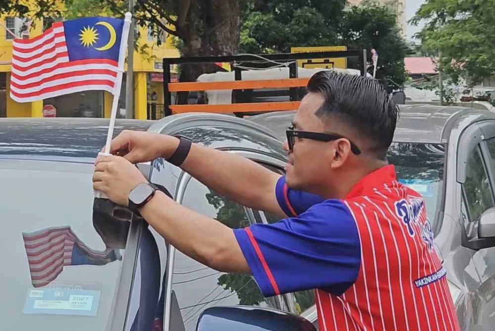 Image from: Edar Jalur Gemilang, dekati masyarakat hayati erti kemerdekaan