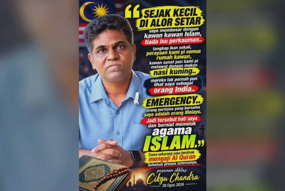Image from: Hantaran lafaz syahadah cetus persoalan, Cikgu Chandra minta masa bertenang