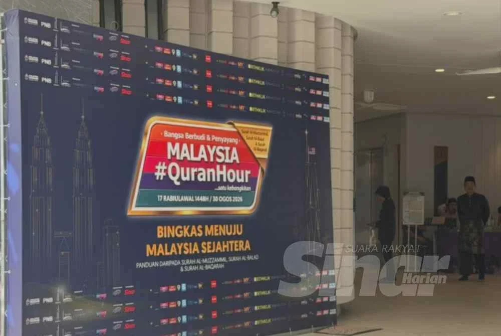 Image from: Persiapan Malaysia #QuranHour 2026 menyambut ketibaan Raja Permaisuri Agong, Raja Zarith Sofiah