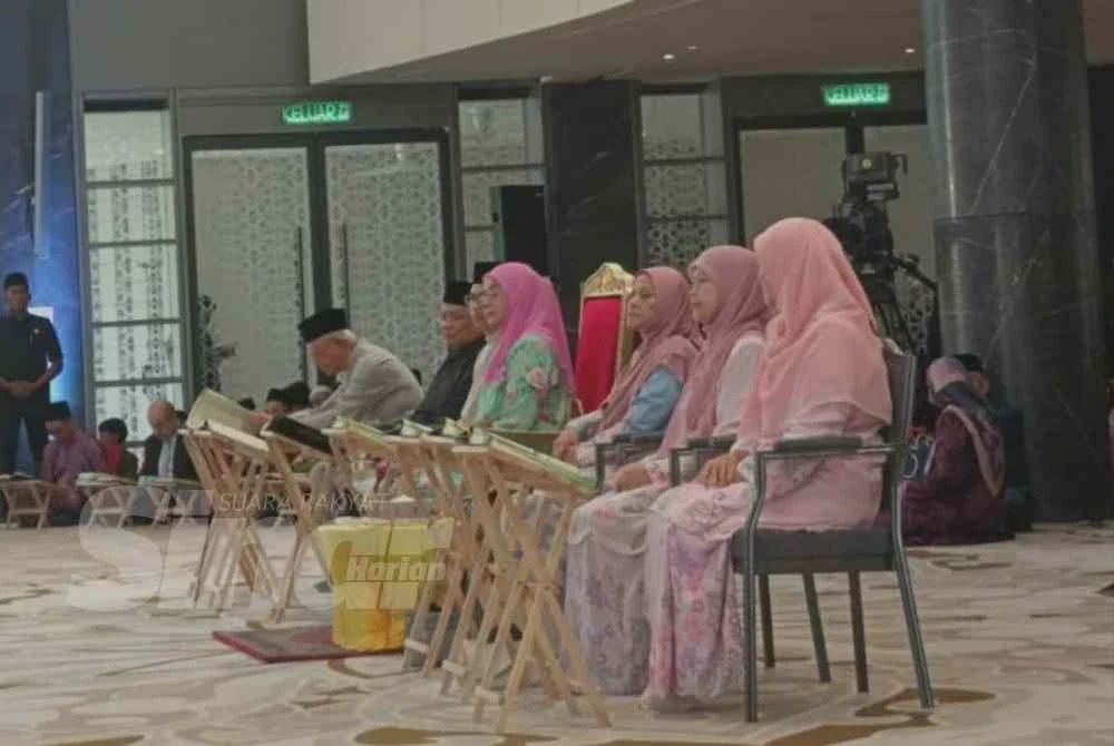 Image from: Raja Permaisuri Agong berangkat ke Malaysia #QuranHour 2026