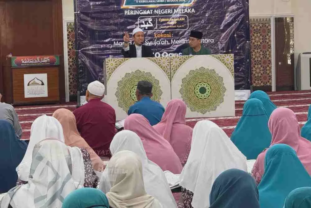 Image from: Al-Quran penyelamat negara, pemimpin silih ganti tapi tanah air tetap sama