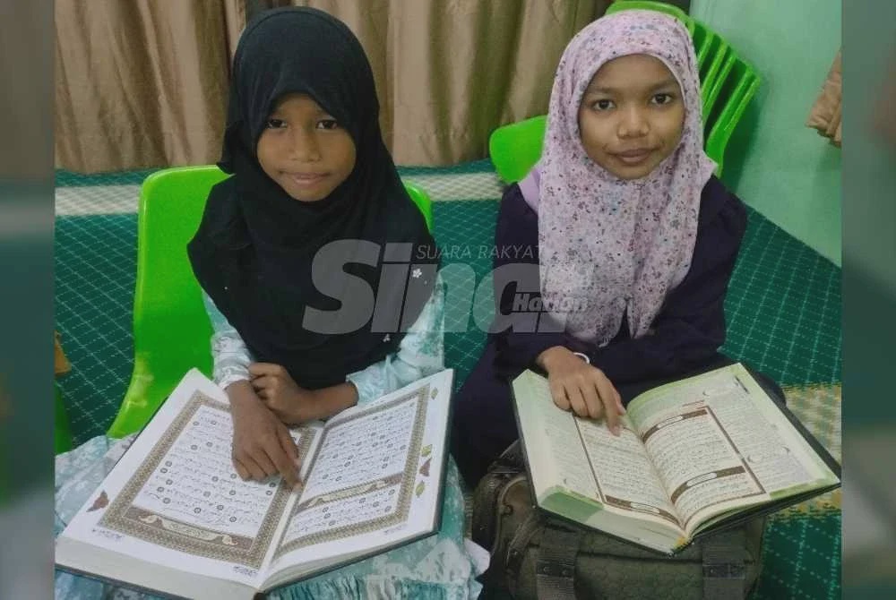 Image from: 'Dekati al-Quran walau sekejap, dunia kita ambil, akhirat jangan lupa'