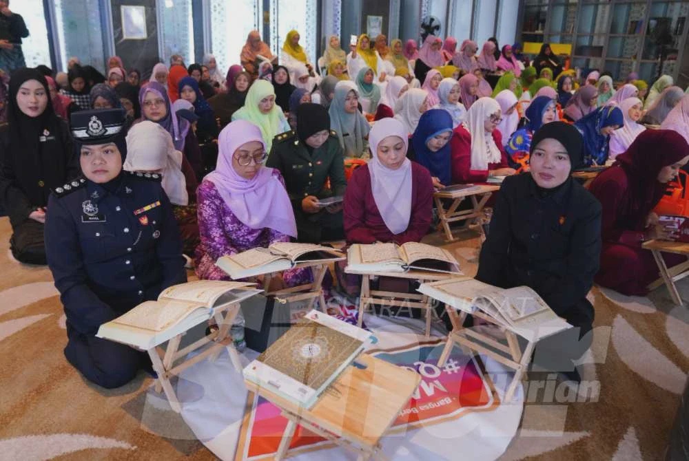 Image from: Al-Quran sumber kekuatan negara merdeka