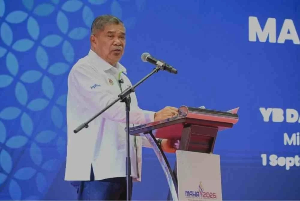 Image from: MAHA Trade Days catat MoU RM1.49 bilion