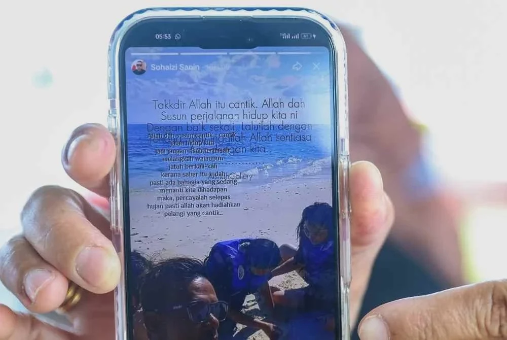Image from: 'Takdir ALLAH itu cantik, dah susun perjalanan kita' - Status  WhatsApp terakhir Mohamad Sohaizi