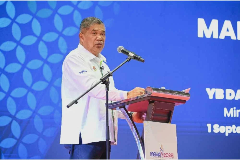 Image from: MAHA Trade Days 2026 catat MoU RM1.49 bilion