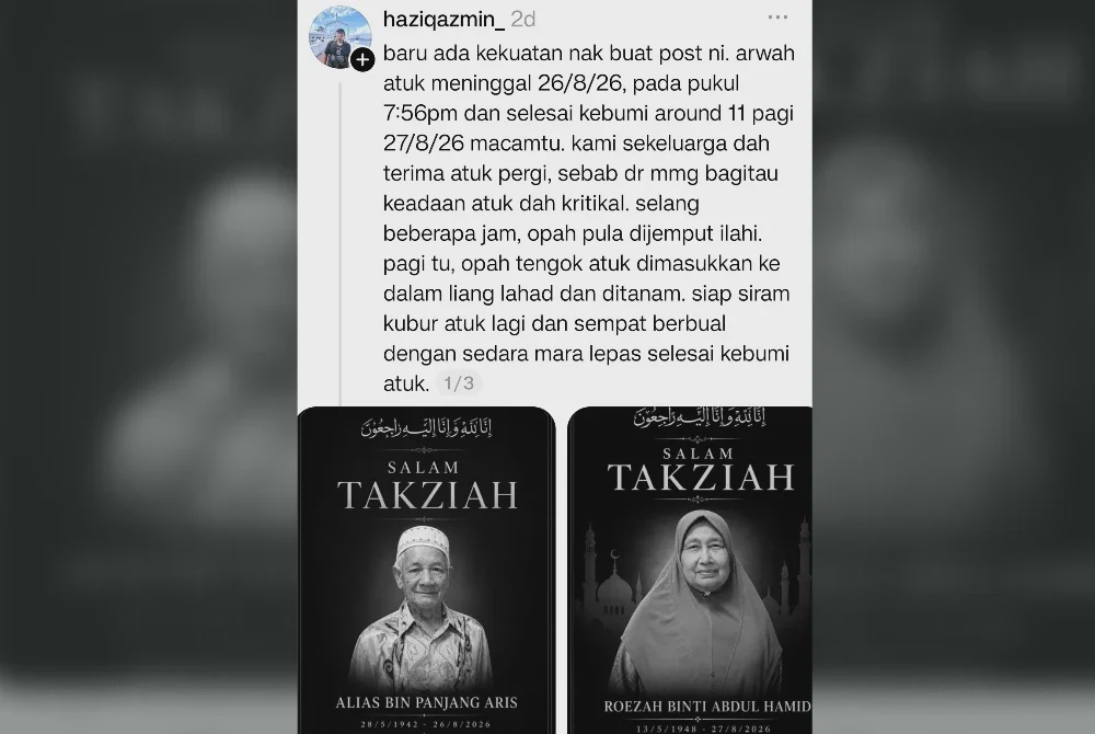Image from: 'Nanti kita jumpa ya bang' - Isteri menyusul 20 jam selepas kematian suami