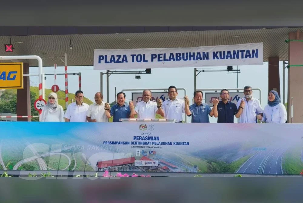 Image from: Akses terus LPT2-Pelabuhan Kuantan sokong pertumbuhan industri, pelaburan di Pahang - Wan Rosdy