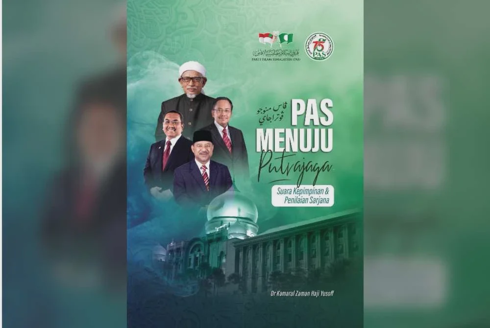 Image from: Dua siri, satu persoalan besar dalam 'Pas Menakluk Putrajaya'