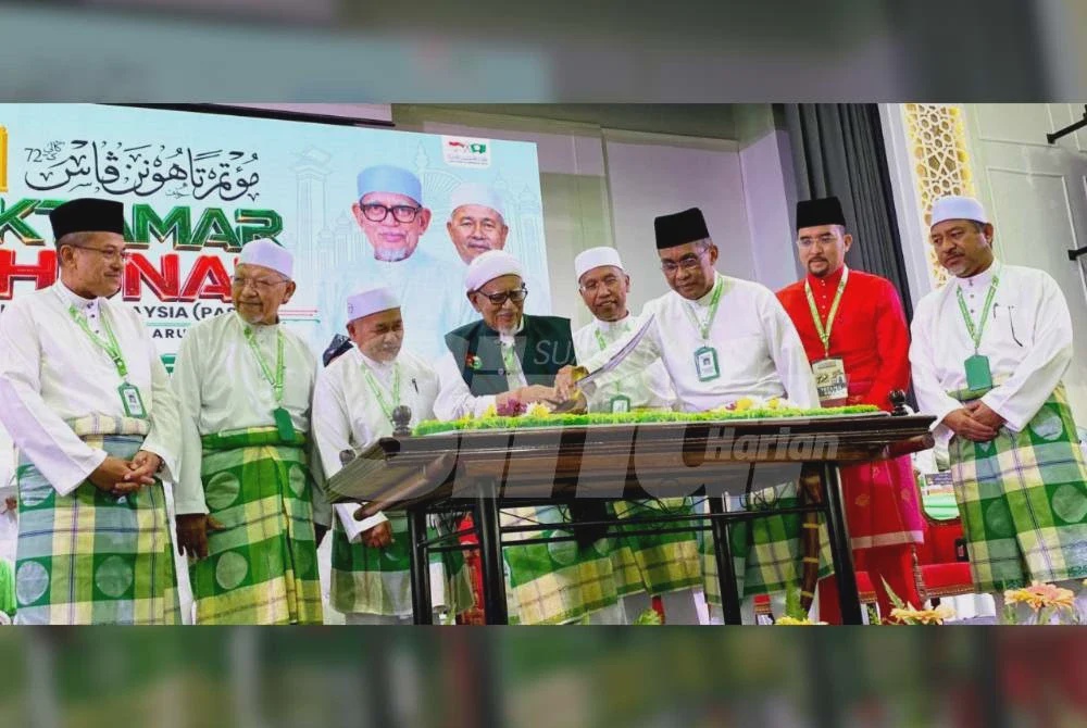 Image from: [VIDEO] 'Calon PM, tunggu kekuatan kerusi' - Abdul Hadi