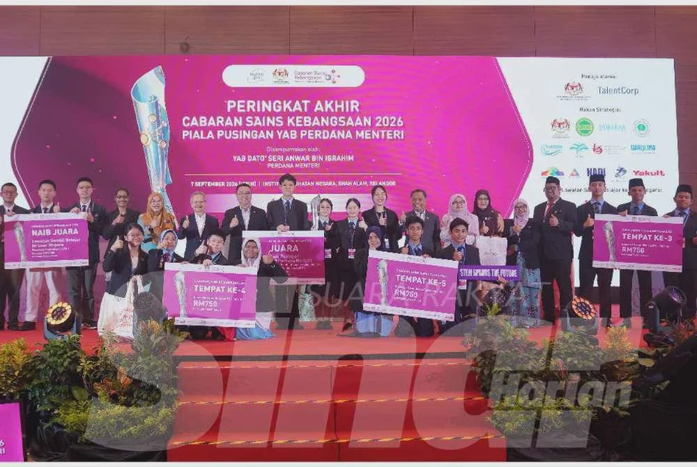 Image from: Malaysia mesti cipta, miliki dan kuasai teknologi sendiri - Anwar