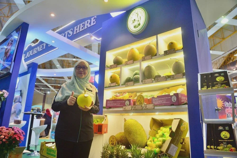 Image from: iFAMA: 47 perkhidmatan FAMA kini di hujung jari