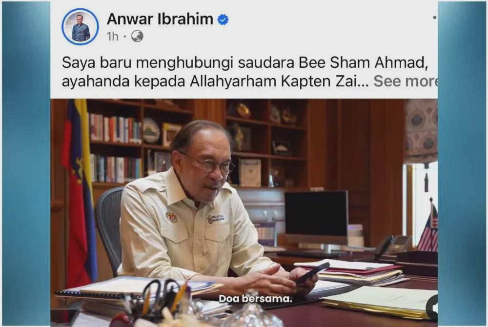 Image from: Nahas helikopter: Anwar kenang jasa Allahyarham Kapten Zainol Afiq