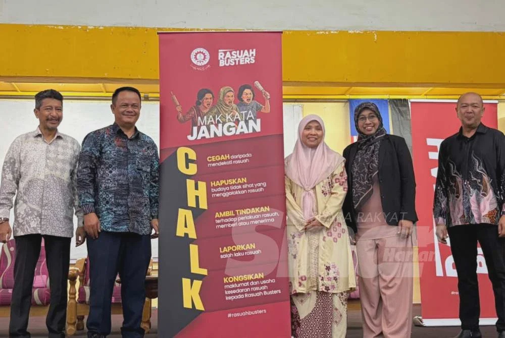 Image from: #Malaysia100 bentuk ‘sistem imun’ antirasuah anak muda