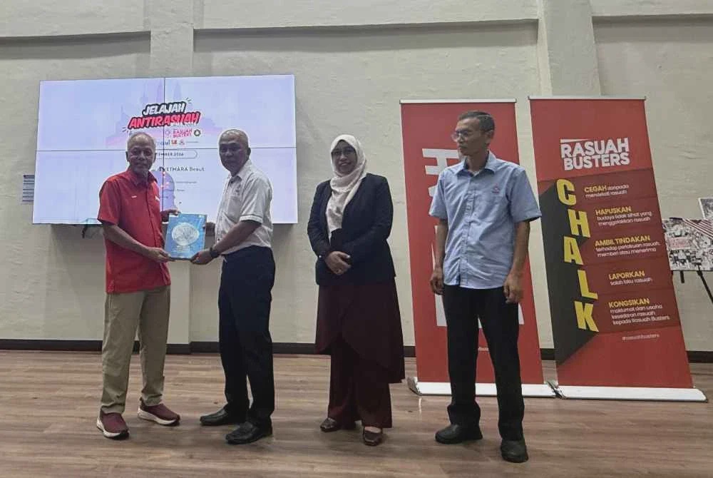 Image from: Program Jelajah Antirasuah IPMA 2026 kukuh integriti pelajar