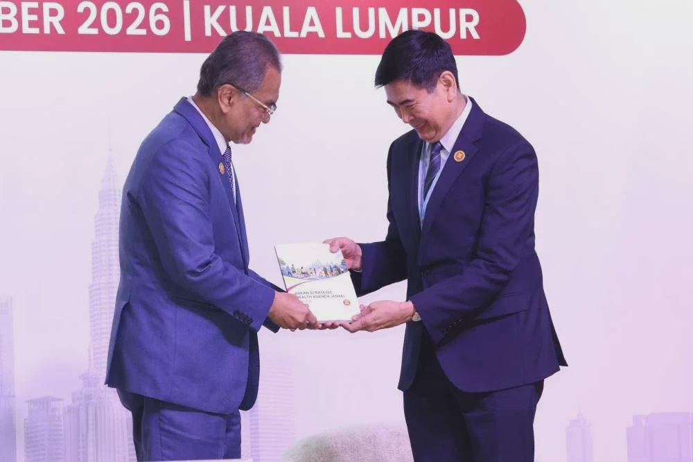 Image from: Malaysia terajui penyelarasan peranti perubatan ASEAN