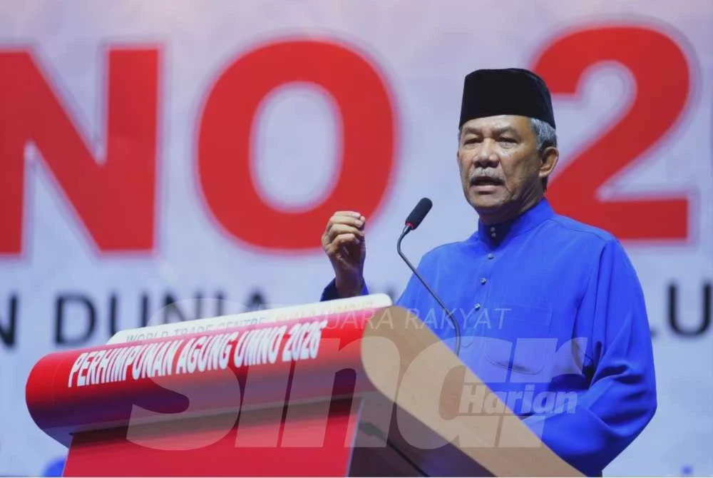 Image from: [VIDEO] UMNO cabar rakan politik uji keikhlasan di Terengganu