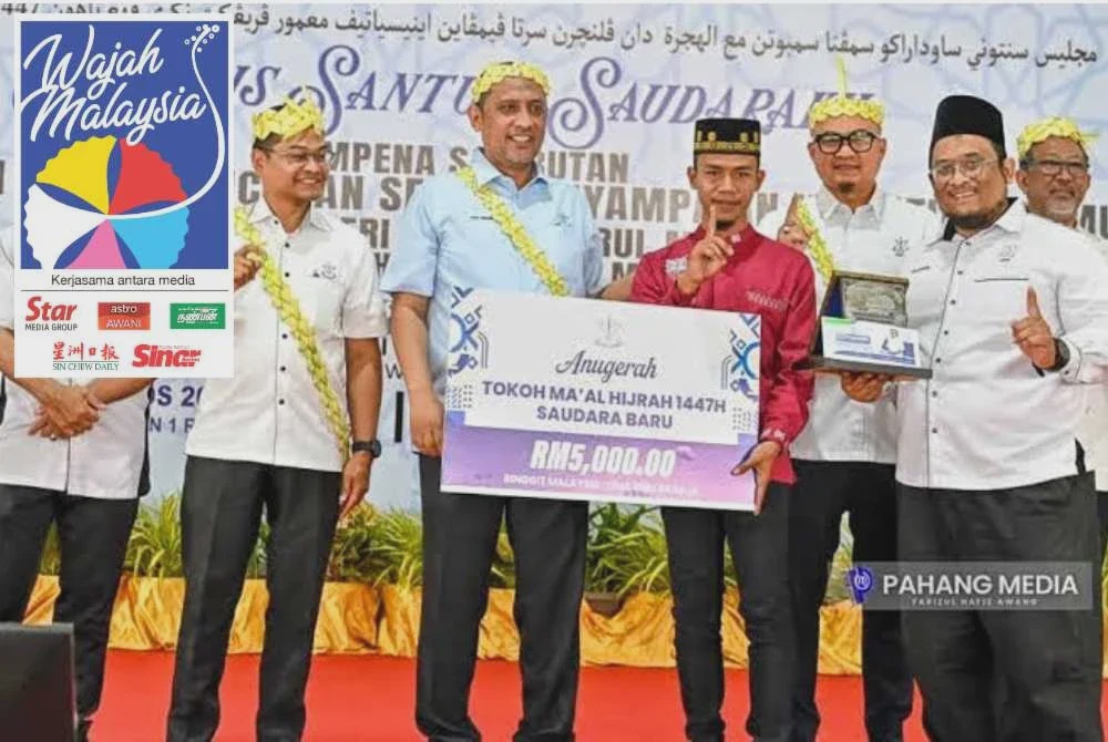 Image from: 'Bukan sekadar menerima, kami turut menyumbang'