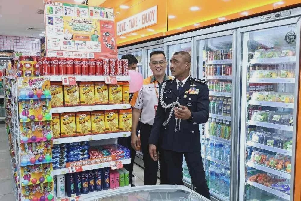Image from: KK Mart sasar buka lebih 60 cawangan menjelang hujung tahun
