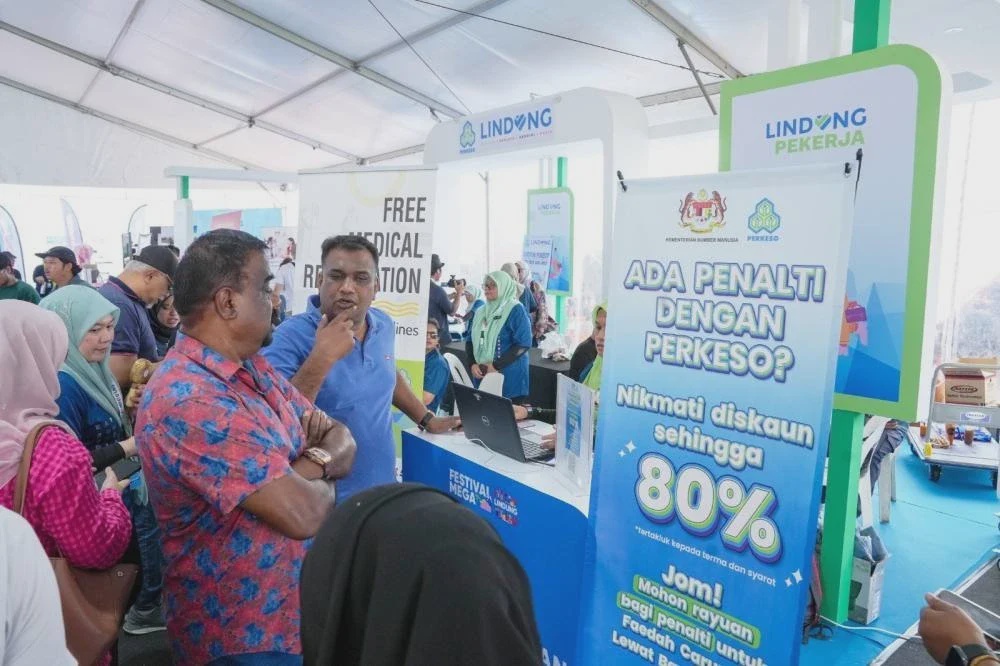 Image from: Majikan boleh nikmati diskaun FCLB hingga 80 peratus di Festival Mega iLINDUNGu