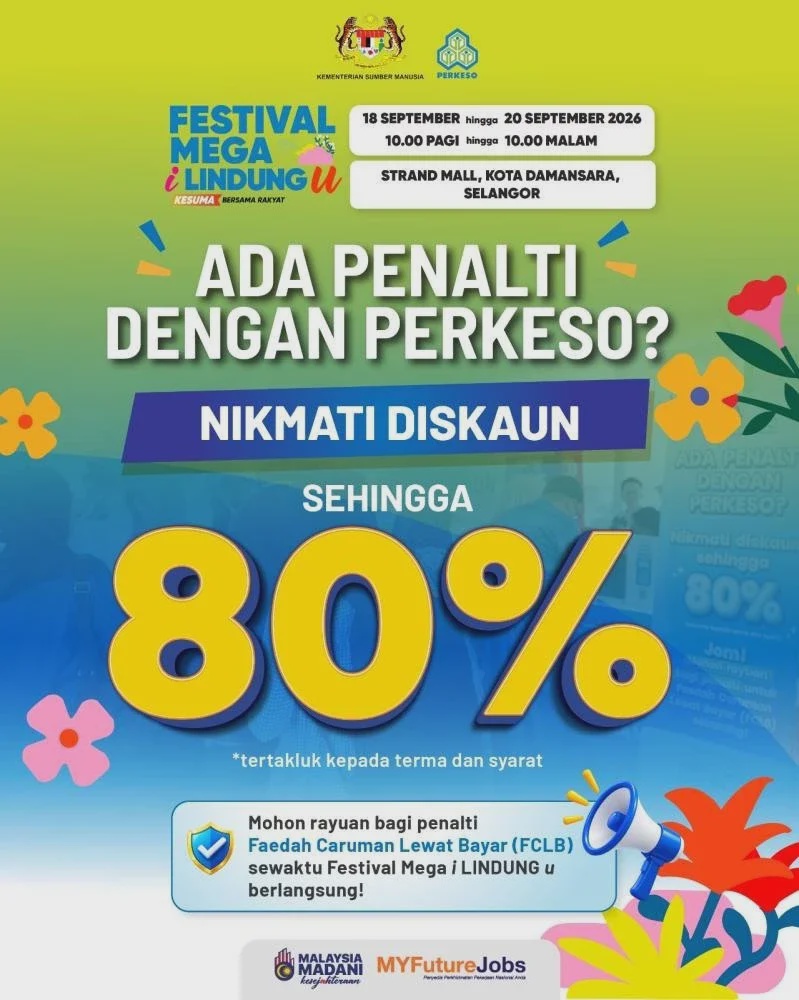 Image from: Majikan boleh nikmati diskaun FCLB hingga 80 peratus di Festival Mega iLINDUNGu