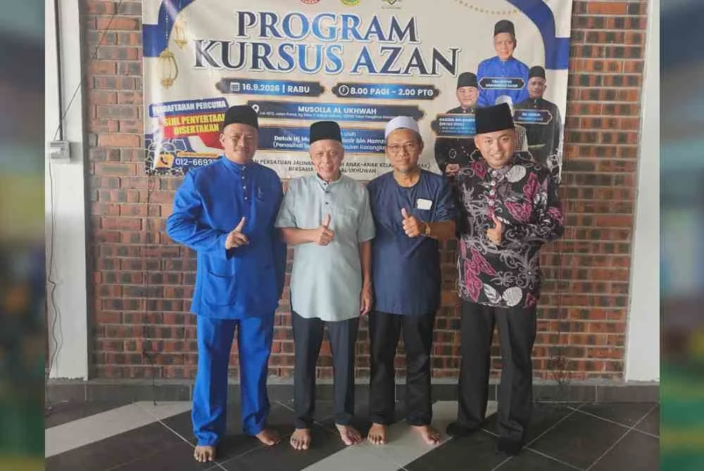 Image from: JUAAK santuni generasi muda melalui kursus azan